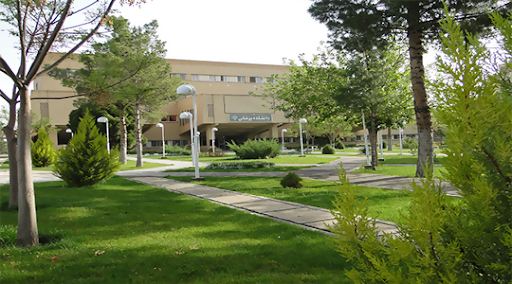 Die Kashan University of Medical Sciences ist eine neue und fortschrittliche Universität